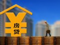 深圳12小额信用贷款-深圳12空放贷款-深圳12民间借贷