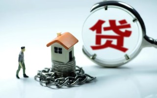 深圳12靠谱个人借钱-深圳12私人借贷-深圳12私借短借