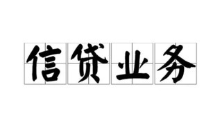 深圳12无抵押贷款-深圳12私借-深圳12私人身份证贷款