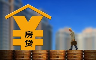 深圳12身份证线下贷款-深圳12私人贷款都有哪些-深圳12哪里可以信用贷款