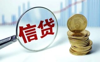 深圳12抵押贷款-深圳12哪里可以借私借-深圳12民间借贷无抵押