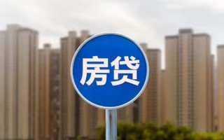 深圳12个人贷款-深圳12个人借贷不查征信-深圳12私人借贷平台