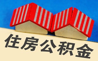 深圳12信用贷款哪家好-深圳12个人上门借贷-深圳12借钱