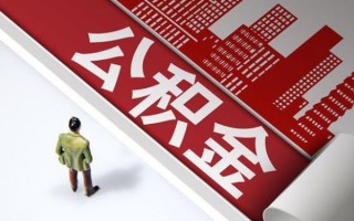 深圳12民间借贷-深圳12民间私借-深圳12私人创业贷款