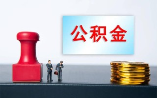 深圳12个人短借-深圳12贷款只要身份证-深圳12小额贷款空放