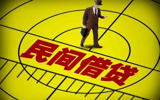 深圳12快速小额贷款-深圳12短期空放小额贷款-深圳12空放私人借钱