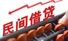 深圳12借钱当天放款-深圳12个人正规借贷-深圳12大额短借