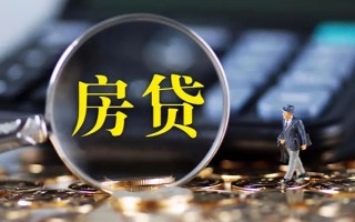 深圳12急需借钱可以找我-深圳12短借当天借钱-深圳12短借