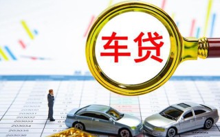 深圳12个人消费贷款-深圳12民间借贷款-深圳12短借私借空放