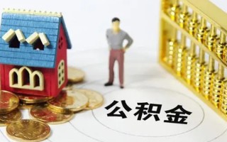 深圳12信用贷款-深圳12私人贷款小额贷款-深圳12小额贷款公司
