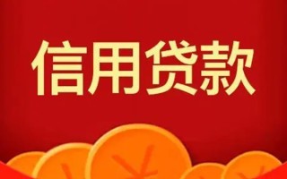 深圳12空借空放-深圳12私借空放当场拿钱-深圳12个人工程贷款