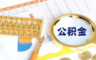深圳12私借空放短借-深圳12本地私借-深圳12贷款私人借贷