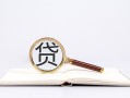 深圳12小额短借-深圳12民间借贷无抵押-深圳12抵押贷款