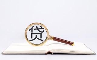 深圳12小额短借-深圳12民间借贷无抵押-深圳12抵押贷款