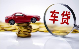 深圳12贷款包过当天放款-深圳12快速小额贷款-深圳12短借私人