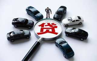 深圳12私借空放先息后本-深圳12私人放空借贷-深圳12私人空放联系方式