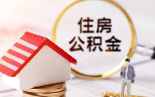 深圳12信用贷款网-深圳12小额信用贷款-深圳12贷款银行