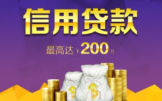 深圳12小额贷款电话-深圳12哪里可以民间借贷-深圳12个人借贷
