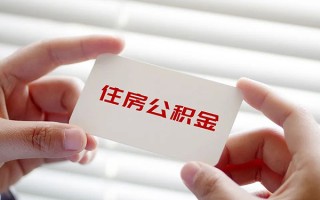 深圳12个人放贷-深圳12民间借贷无视黑白-深圳12民间借贷当天下款