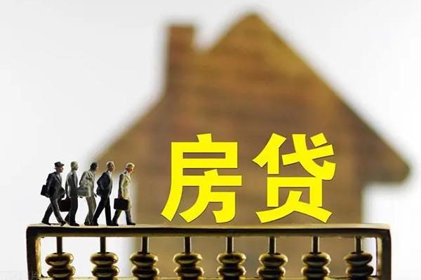 深圳12借款-深圳12私人借贷款-深圳12二次抵押贷款-第1张图片-成都私人借钱服务中心