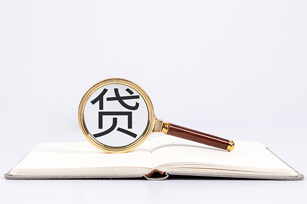 深圳12小额短借-深圳12民间借贷无抵押-深圳12抵押贷款-第1张图片-成都私人借钱服务中心 深圳12小额短借-深圳12民间借贷无抵押-深圳12抵押贷款-第1张图片-成都私人借钱服务中心