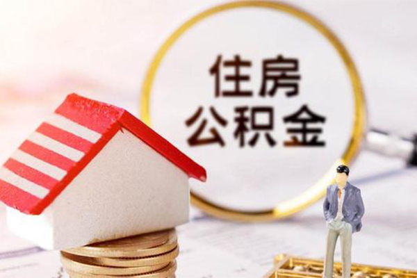 深圳12信用贷款网-深圳12小额信用贷款-深圳12贷款银行-第1张图片-成都私人借钱服务中心