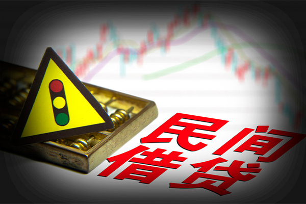深圳12私人上门借贷-深圳12私借空放短借-深圳12生意贷-第1张图片-成都私人借钱服务中心 深圳12私人上门借贷-深圳12私借空放短借-深圳12生意贷-第1张图片-成都私人借钱服务中心