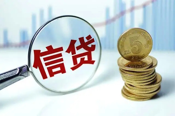 深圳12抵押贷款-深圳12哪里可以借私借-深圳12民间借贷无抵押-第1张图片-成都私人借钱服务中心