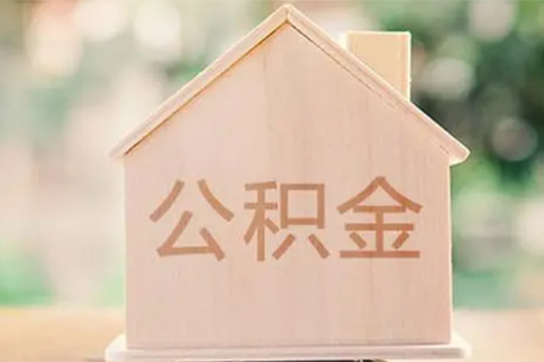 深圳12私借空放先息后本-深圳12小额空放-深圳12空借放款-第1张图片-成都私人借钱服务中心 深圳12私借空放先息后本-深圳12小额空放-深圳12空借放款-第1张图片-成都私人借钱服务中心