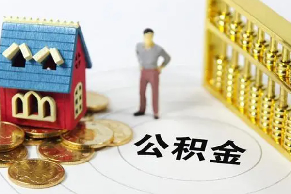 深圳12无抵押短借-深圳12无抵押短借-深圳12民间私借-第1张图片-成都私人借钱服务中心 深圳12无抵押短借-深圳12无抵押短借-深圳12民间私借-第1张图片-成都私人借钱服务中心
