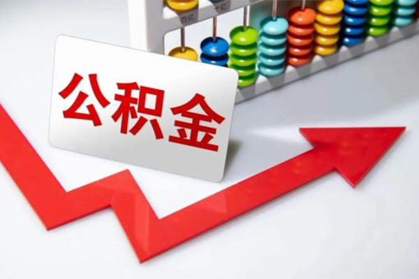 深圳12空借空放-深圳12贷款公司电话号码-深圳12民间借贷-第1张图片-成都私人借钱服务中心 深圳12空借空放-深圳12贷款公司电话号码-深圳12民间借贷-第1张图片-成都私人借钱服务中心