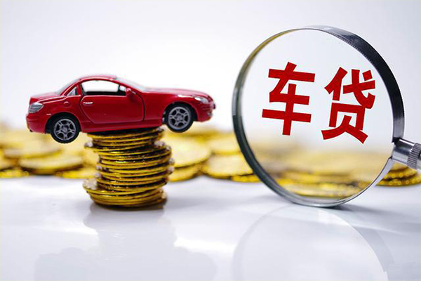 深圳12贷款包过当天放款-深圳12快速小额贷款-深圳12短借私人-第1张图片-成都私人借钱服务中心 深圳12贷款包过当天放款-深圳12快速小额贷款-深圳12短借私人-第1张图片-成都私人借钱服务中心