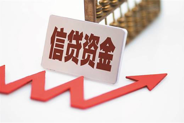 深圳12个人工程贷款-深圳12小额贷款当天放款-深圳12个人贷款-第1张图片-成都私人借钱服务中心 深圳12个人工程贷款-深圳12小额贷款当天放款-深圳12个人贷款-第1张图片-成都私人借钱服务中心