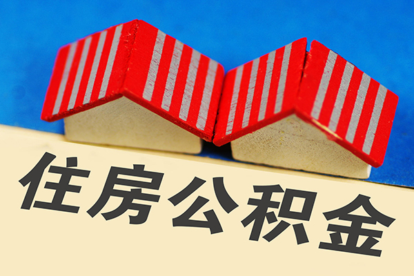 深圳12信用贷款哪家好-深圳12个人上门借贷-深圳12借钱-第1张图片-成都私人借钱服务中心