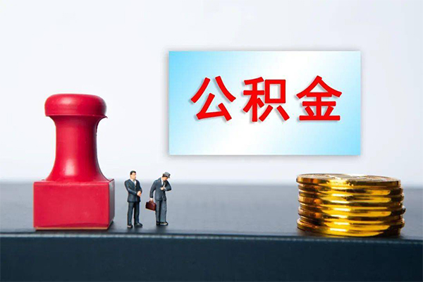 深圳12个人短借-深圳12贷款只要身份证-深圳12小额贷款空放-第1张图片-成都私人借钱服务中心 深圳12个人短借-深圳12贷款只要身份证-深圳12小额贷款空放-第1张图片-成都私人借钱服务中心