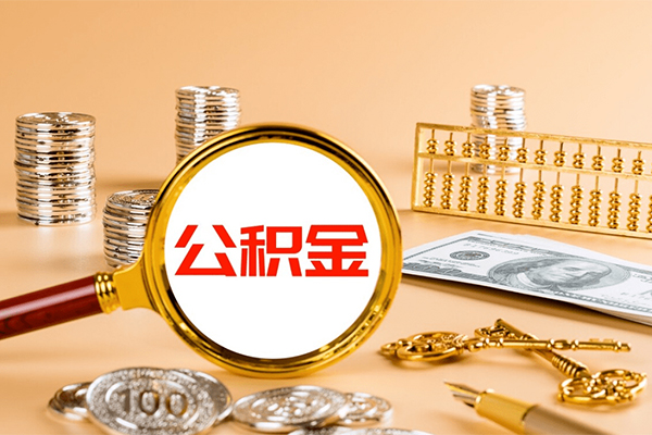 深圳12私人身份证借私借-深圳12空放贷款当天下款-深圳12贷款无抵押-第1张图片-成都私人借钱服务中心 深圳12私人身份证借私借-深圳12空放贷款当天下款-深圳12贷款无抵押-第1张图片-成都私人借钱服务中心
