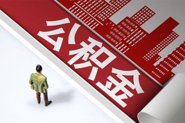 深圳12民间借贷-深圳12民间私借-深圳12私人创业贷款-第1张图片-成都私人借钱服务中心 深圳12民间借贷-深圳12民间私借-深圳12私人创业贷款-第1张图片-成都私人借钱服务中心