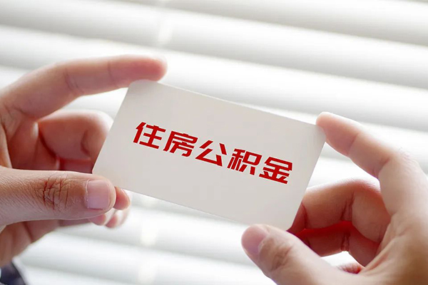 深圳12借钱短借-深圳12民间短借-深圳12个人身份证贷款-第1张图片-成都私人借钱服务中心 深圳12借钱短借-深圳12民间短借-深圳12个人身份证贷款-第1张图片-成都私人借钱服务中心