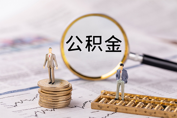 深圳12身份证借款-深圳12私人借贷款-深圳12借钱找谁-第1张图片-成都私人借钱服务中心 深圳12身份证借款-深圳12私人借贷款-深圳12借钱找谁-第1张图片-成都私人借钱服务中心
