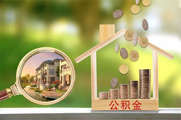 深圳12贷款私人贷款-深圳12私人身份证借私借-深圳12个人身份证贷款-第1张图片-成都私人借钱服务中心 深圳12贷款私人贷款-深圳12私人身份证借私借-深圳12个人身份证贷款-第1张图片-成都私人借钱服务中心